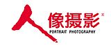 Logo of Portrait Photography Magazine
